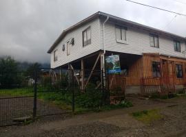 Hostal y Cabañas Ventisquero, Cama e café (B&B) em Puyuhuapi
