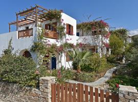 Hippocampus Studios, Hotel in Antiparos