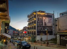 City Hotel Apollonion，卡爾派尼西翁的飯店