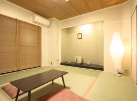 Toyotaya Hostel, Hanshin Koshien-leikvangurinn, Nishinomiya, hótel í nágrenninu