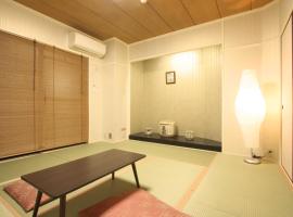 Toyotaya Hostel, hotel near Hanshin Koshien Stadium, Nishinomiya