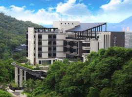 Asia Pacific Hotel Beitou, hotel near Yangmingshan National Park, Taipei