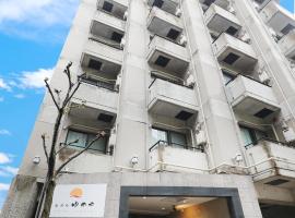 Hotel Yumeya, hotel a Fukuoka