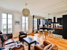 H&ocirc;tel de ville