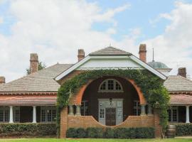 Petersons Armidale Winery and Guesthouse, מלון 4 כוכבים בארמידייל