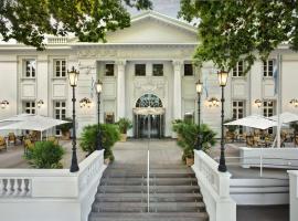 Park Hyatt Mendoza Hotel, Casino & Spa, ξενοδοχείο σε Μεντόσα