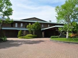 Shiki Resort Ventvert Karuizawa, rezort v destinaci Karuizawa