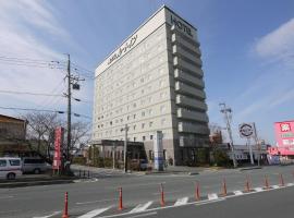 Hotel Route-Inn Matsusaka Ekihigashi, hotel en Matsusaka