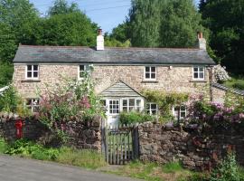 Beulah Cottage, vacation home in Cinderford