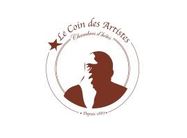 Le Coin des Artistes, smještaj s doručkom u gradu 'Giverny'