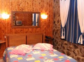 Mikotania, hotel a Covilhã