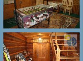 Trembita, Hotel in Yasenʼ