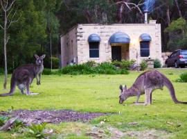 Marwood Villas, prázdninový areál v destinaci Halls Gap