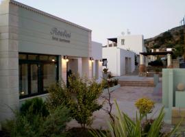 Roubini Apartments, hotel v destinaci Falasarna