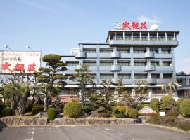 Daikanso, hotel in Chikushino