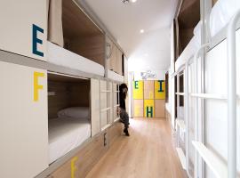 U-Sense For You Hostel Sevilla, hostel in Seville