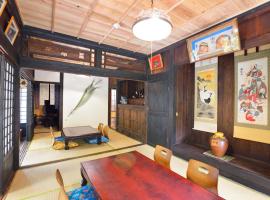 Nerome#01 Okinawan Traditional House in YAMBARU,bc, Hotel in Ōgimi