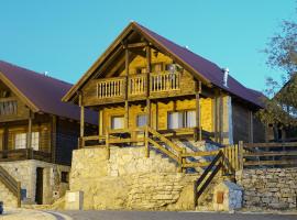 Chalé | Penhas da Saúde - Serra da Estrela – hotel w mieście Penhas da Saúde