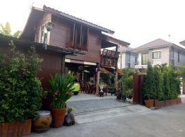 Ruenthip Homestay, hotel blizu znamenitosti univerza Rangsit, Bangkok