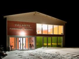 Valaste Puhkeküla、コフトラ・ヤルヴェにあるオンティカ・ライムストーン・クリフの周辺ホテル