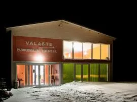 Valaste Puhkeküla
