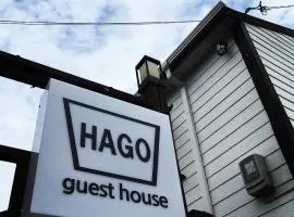 Hago Guest House