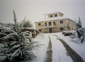 Cortijo Los Nogales, жилье для отдыха в городе Галера