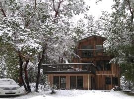 Gabriola Central B&B, alojamiento en la playa en Gabriola