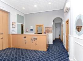 ホスタル ビアリッツ