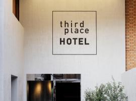 Third Place Hotel, hotel em Saitama