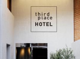 Third Place Hotel, 3-star hotel in Saitama