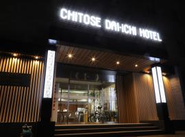 Chitose Daiichi Hotel, hotel cerca de Aeropuerto de New Chitose - CTS, Chitose