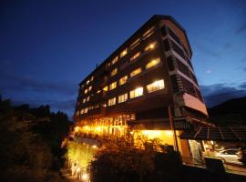 Unzen Fukudaya, hotel v mestu Unzen