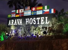 Arava Hostel