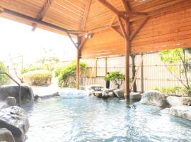 Heiseikan Shiosaitei Hanatsuki, hotel em Hakodate