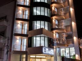 Christina Hotel, boutique &xi;&epsilon;&nu;&omicron;&delta;&omicron;&chi;&epsilon;ί&omicron; &sigma;&tau;&omicron; &Beta;&omicron;&upsilon;&kappa;&omicron;&upsilon;&rho;έ&sigma;&tau;&iota;