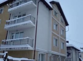 Horizont Dobrinishte, guest house sa Dobrinishte