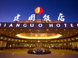 Jianguo Hotel