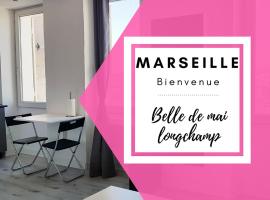 La plus belle de main、マルセイユのホテル