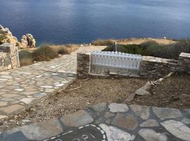 Villa Thori at Poulati Sifnos, alojamiento en la playa en Artemon