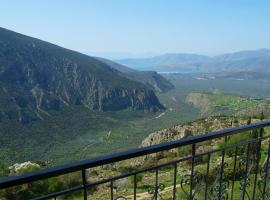 Acropole Delphi City Hotel, overnachting in Delfoi
