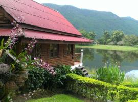 River Kwai Park & Resort, hotel v blízkosti zaujímavosti The Nine-Army Battle Historical Park (Chongsadao)