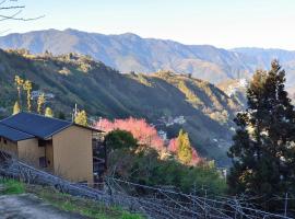 The fairy land - Lala Mountain, place to stay in Fuxing