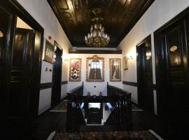 Edirne Osmanlı Evleri, khách sạn ở Edirne