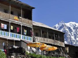 Century House of Larisa