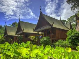 Lanna Ban Hotel, hotell i Puerto Viejo