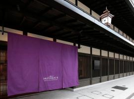Hotel Intergate Kyoto Shijo Shinmachi, hotel in Kyoto