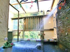 51 Spring, homestay di Wulai