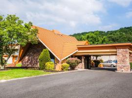 Howard Johnson by Wyndham North Plainfield, hotel near Twin Brooks Golf Course, North Plainfield