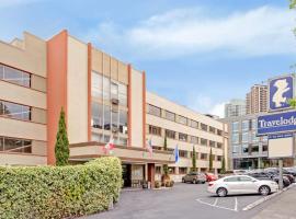 Travelodge by Wyndham Seattle By The Space Needle, отель в Сиэтле